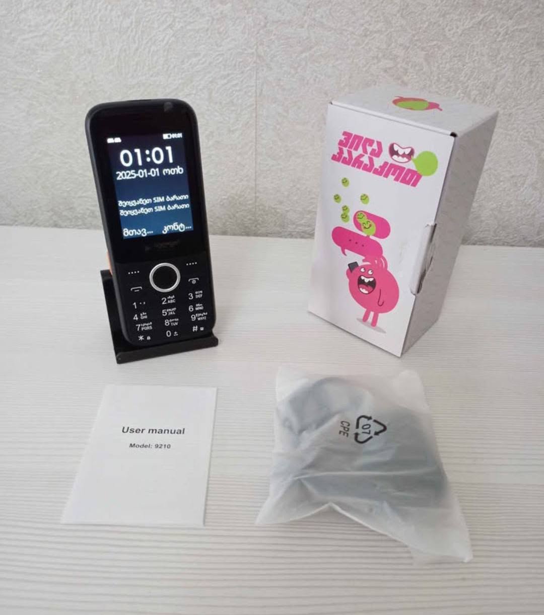 Tamamen yeni, kullanılmamış selfie telefonu 50