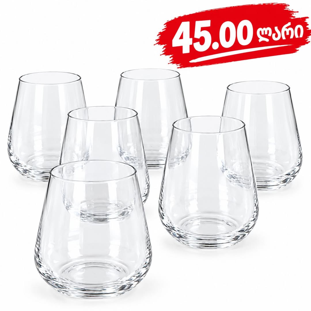 ✨ Çex Bohemia şüşələri ✨ Elegant — 45₾