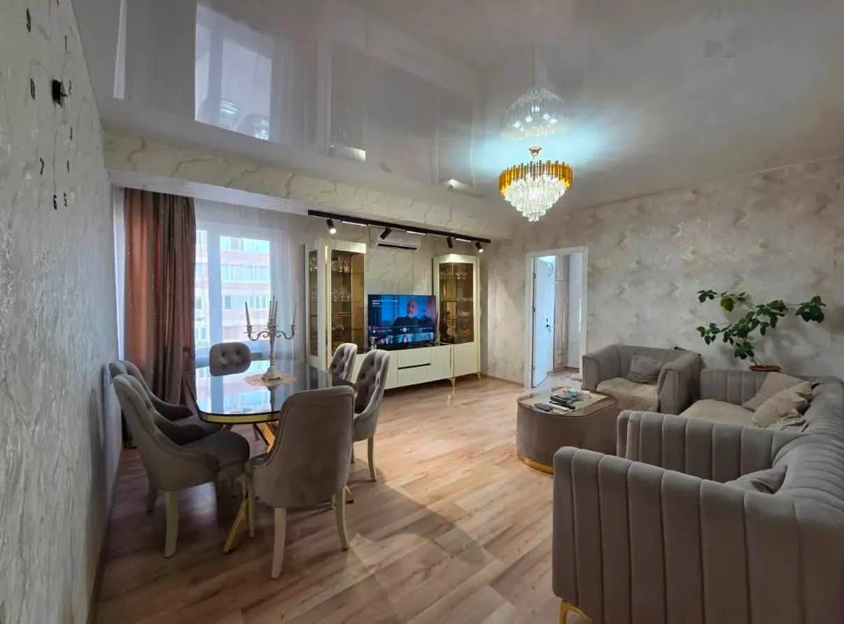 გაყიდვაშია ბინა, ერევან — $165,000