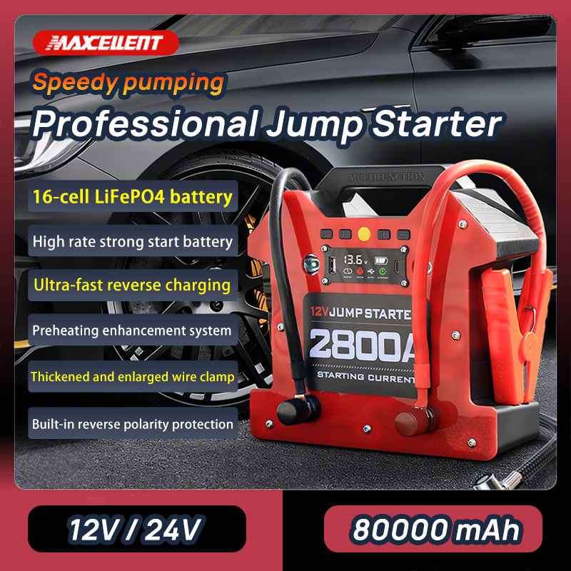 ჯამპსტარტერი 2800A, 12V/24V