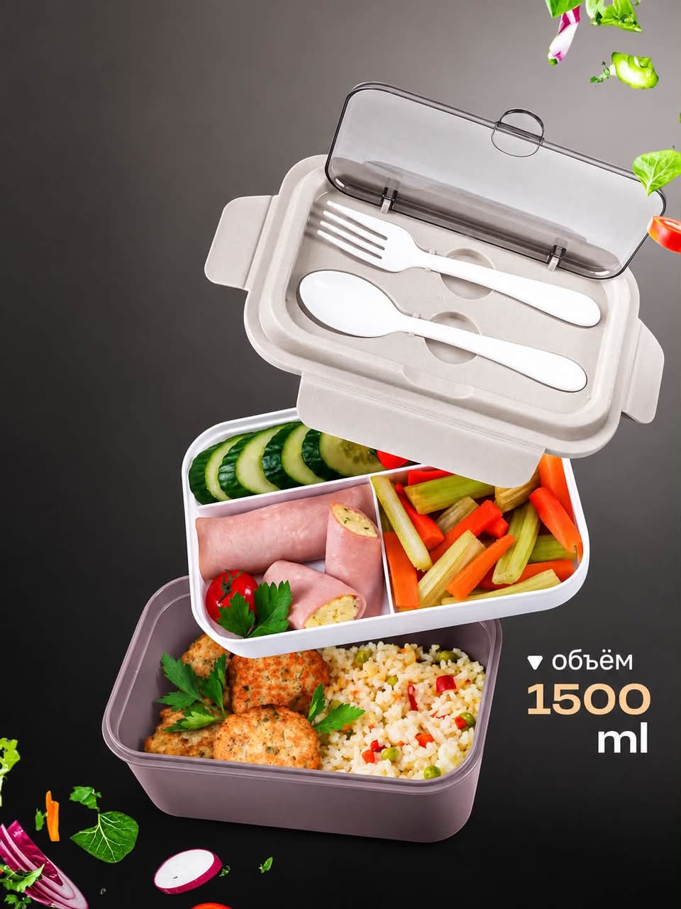 Yemek kutusu 1500 ml çatal ve kaşık ile