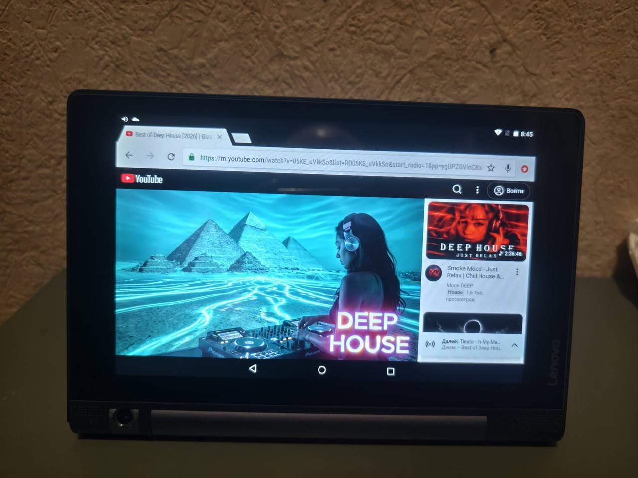 Lenovo Yoga ტაბლეტი, SIM-ით