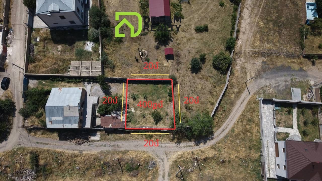 Земельный участок, Ереван — $46,000