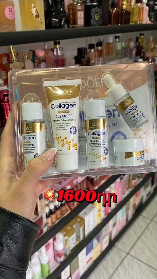Kollagen Hay Post📦 Dallaqyan qrafik mağaza 🕗açığı — 1,600֏