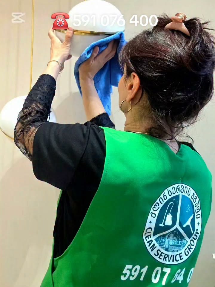 ✅️თუ ხარისხს აფასებ 💚 ენდეთ გამოცდილებს
