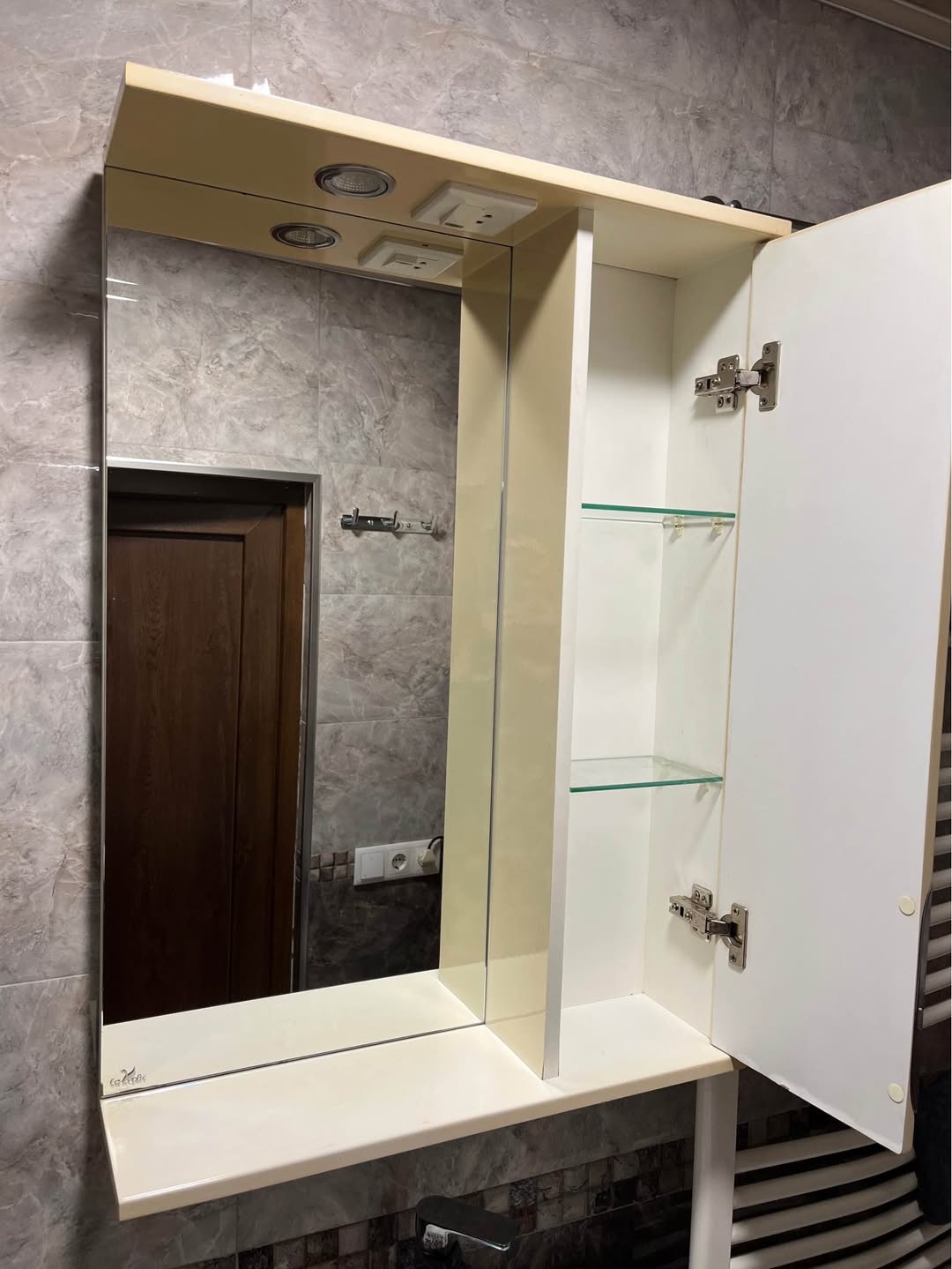 Bathroom mirror cabinet, 3-piece set