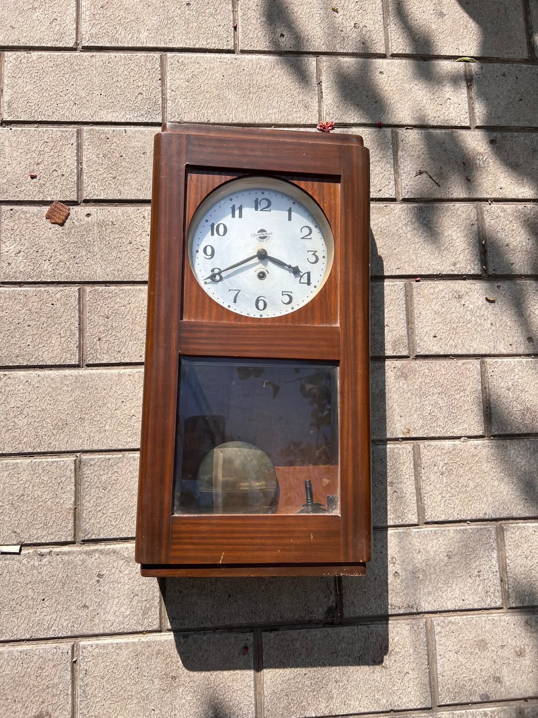 Retro saat yaxşı işləyir 200 lari