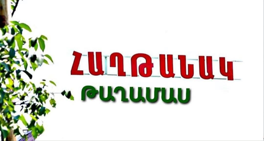 Բնակարանների մաքրման ծառայություն