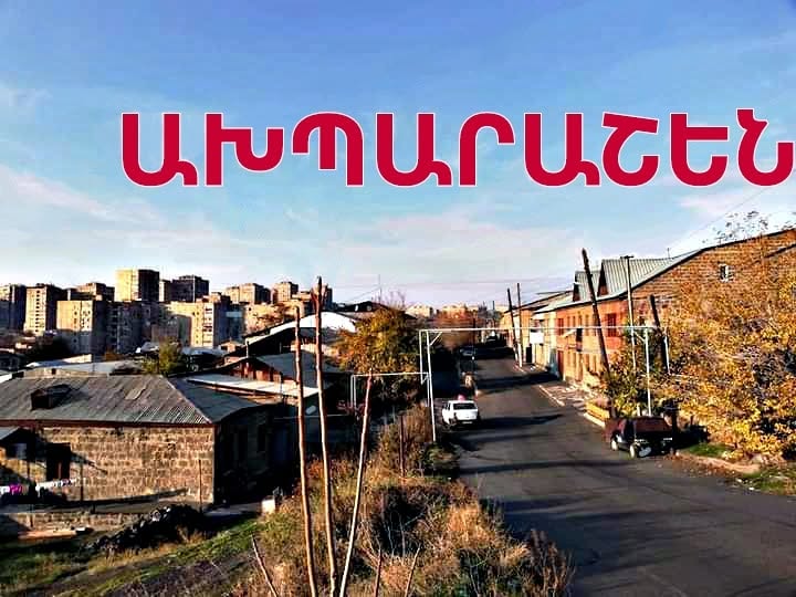 «Steko» şirketi satış sorumlusu arıyor - 180,000₺