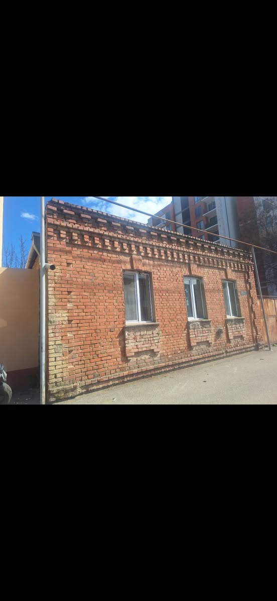 House, Tbilisi — $220,000