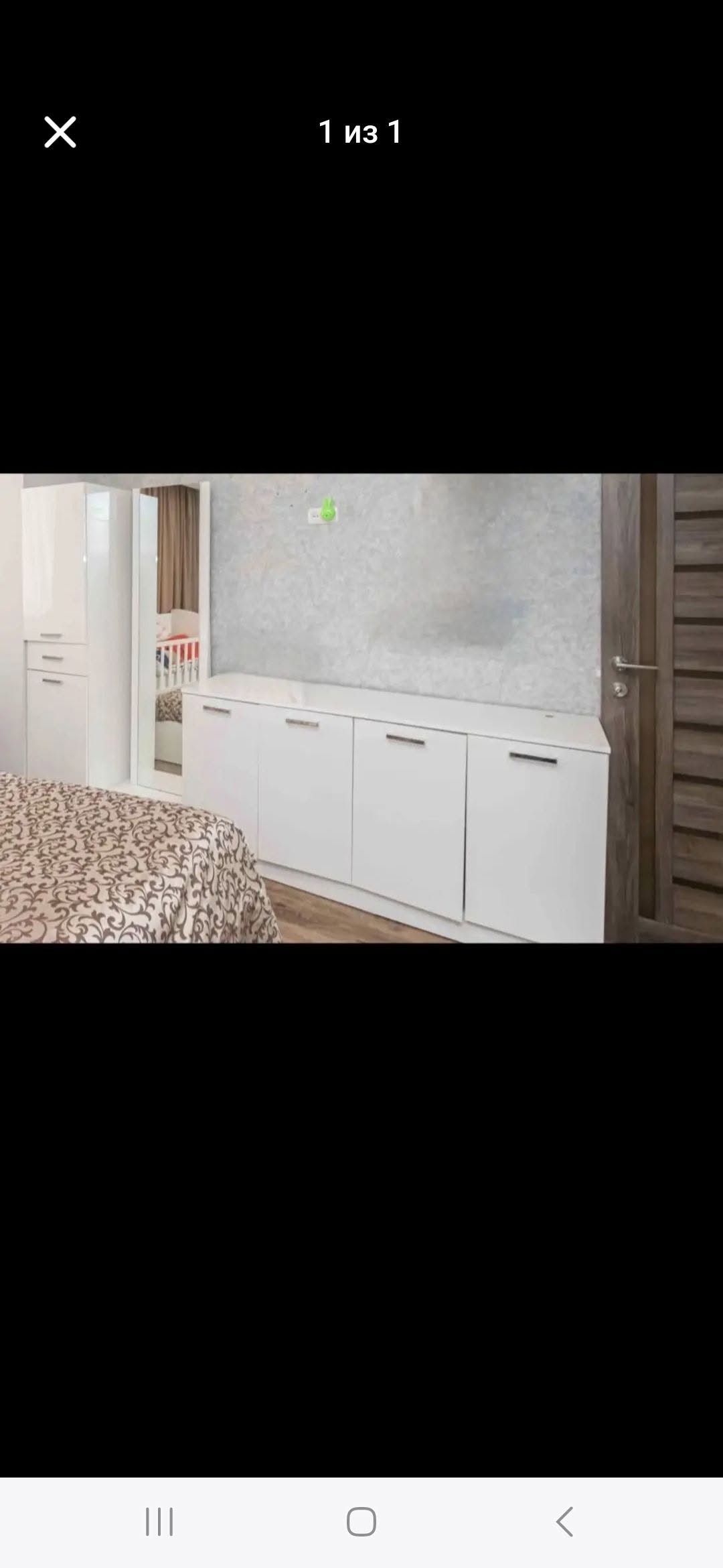 White commode with cabinet doors