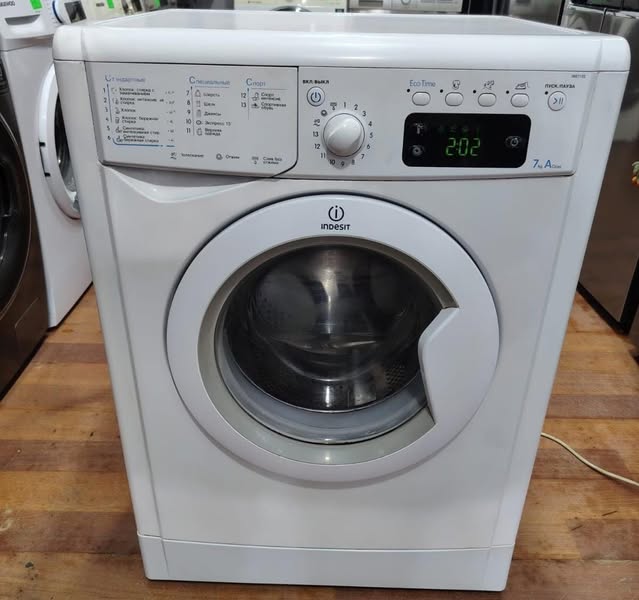 Məişət texnikası — 230₼