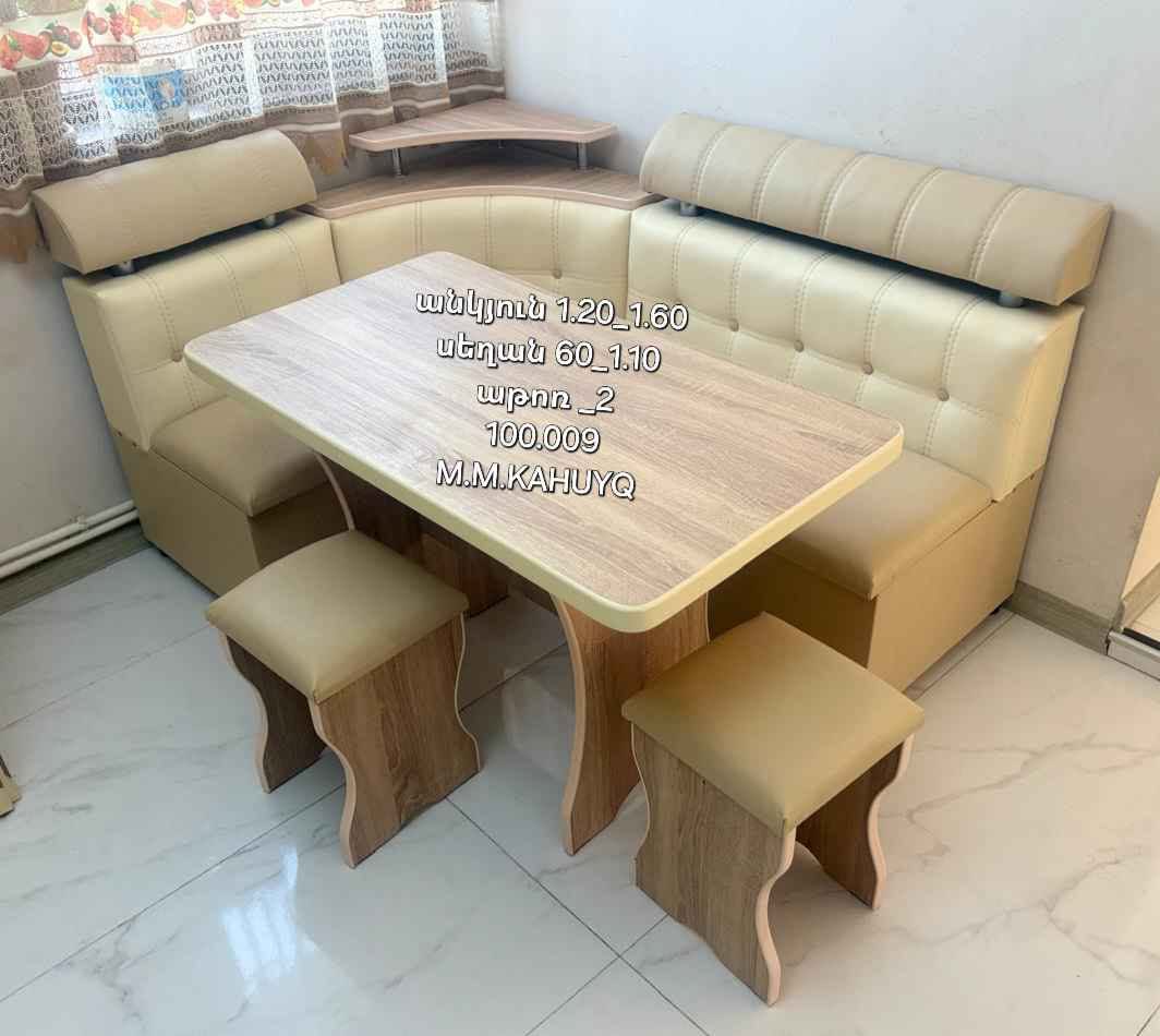 Mebel — 100,009 manat