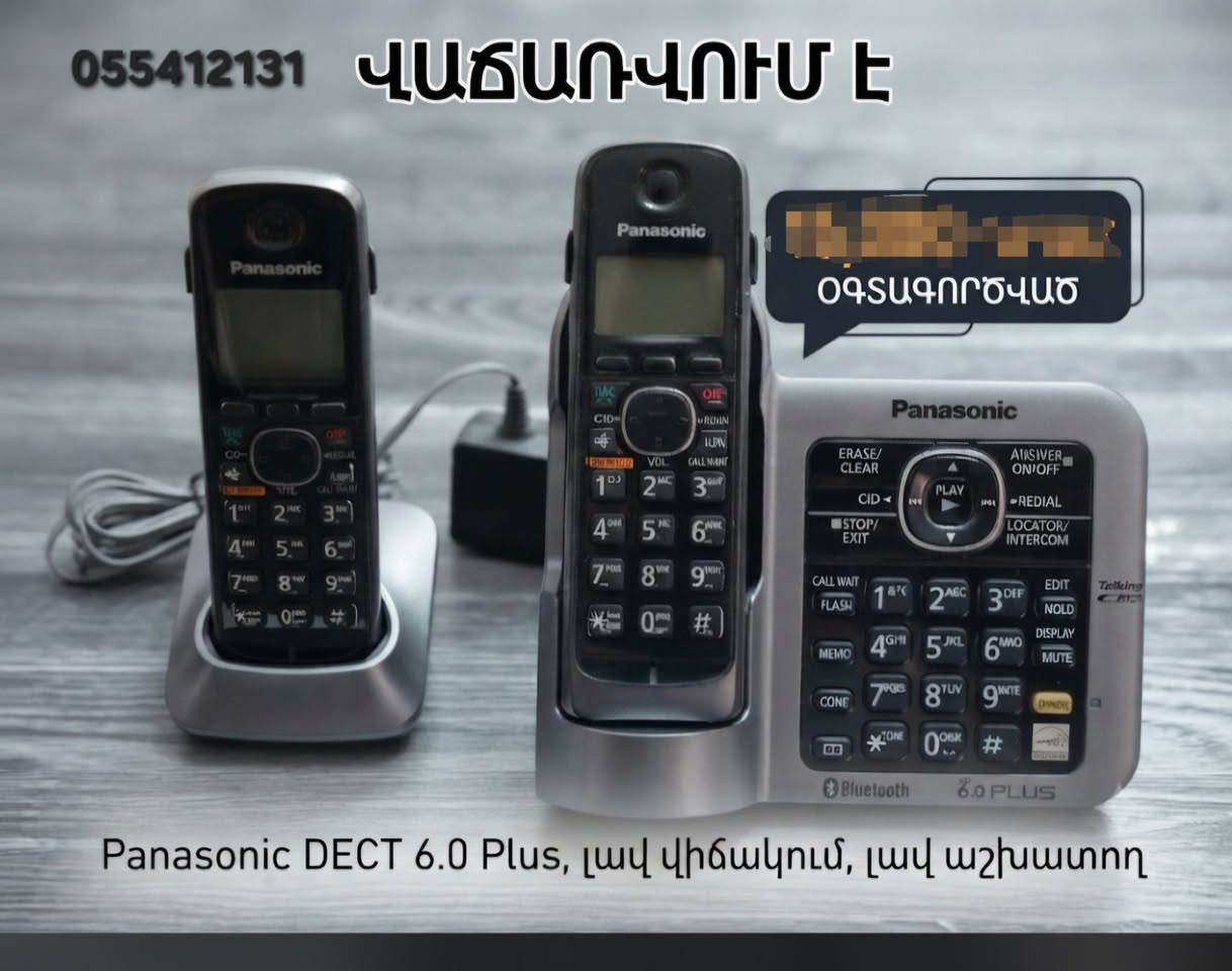 Panasonic DECT 6.0 Plus telefon