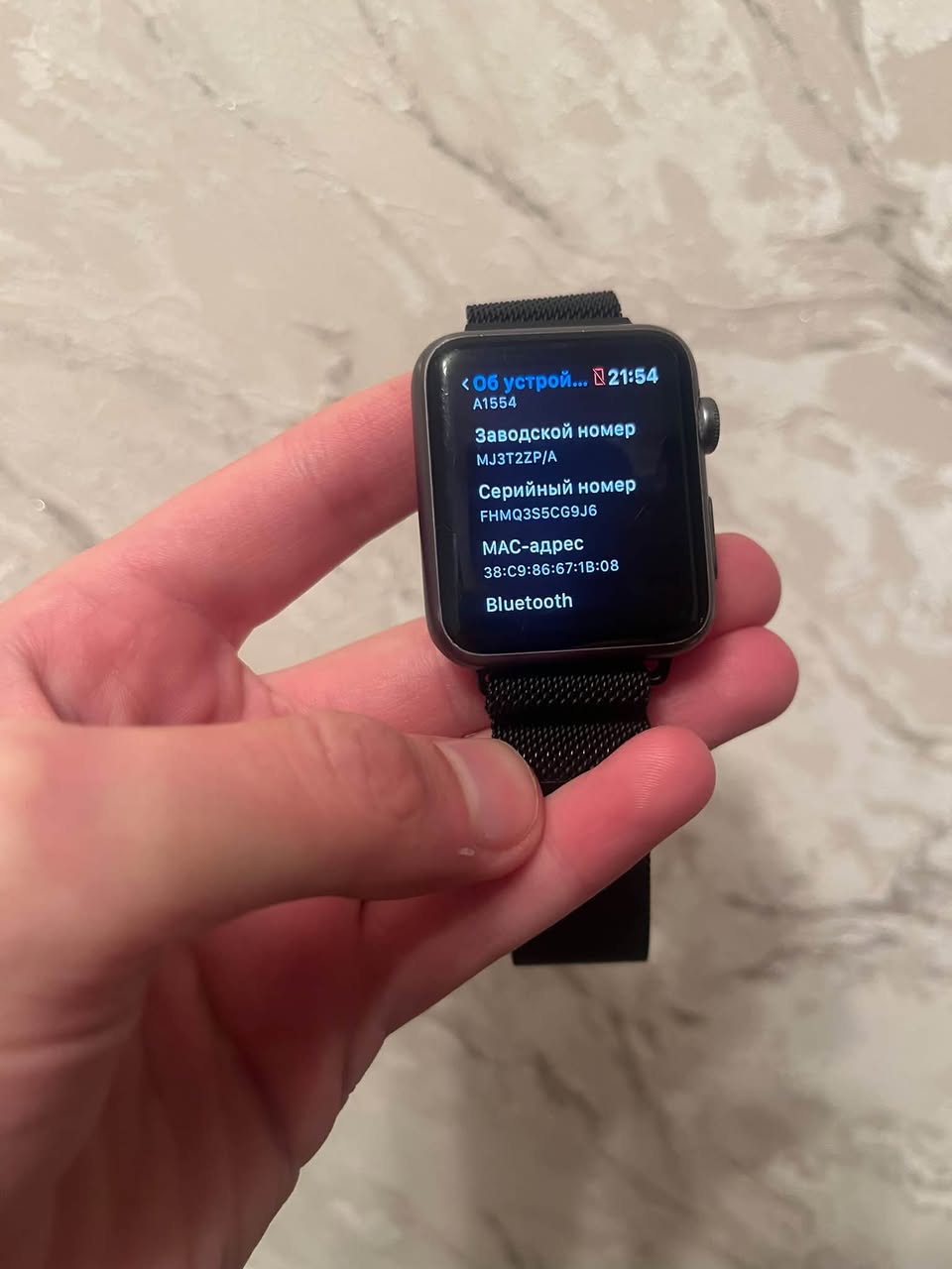 Apple Watch 1 7000series aluminium 42mm — 25,000֏