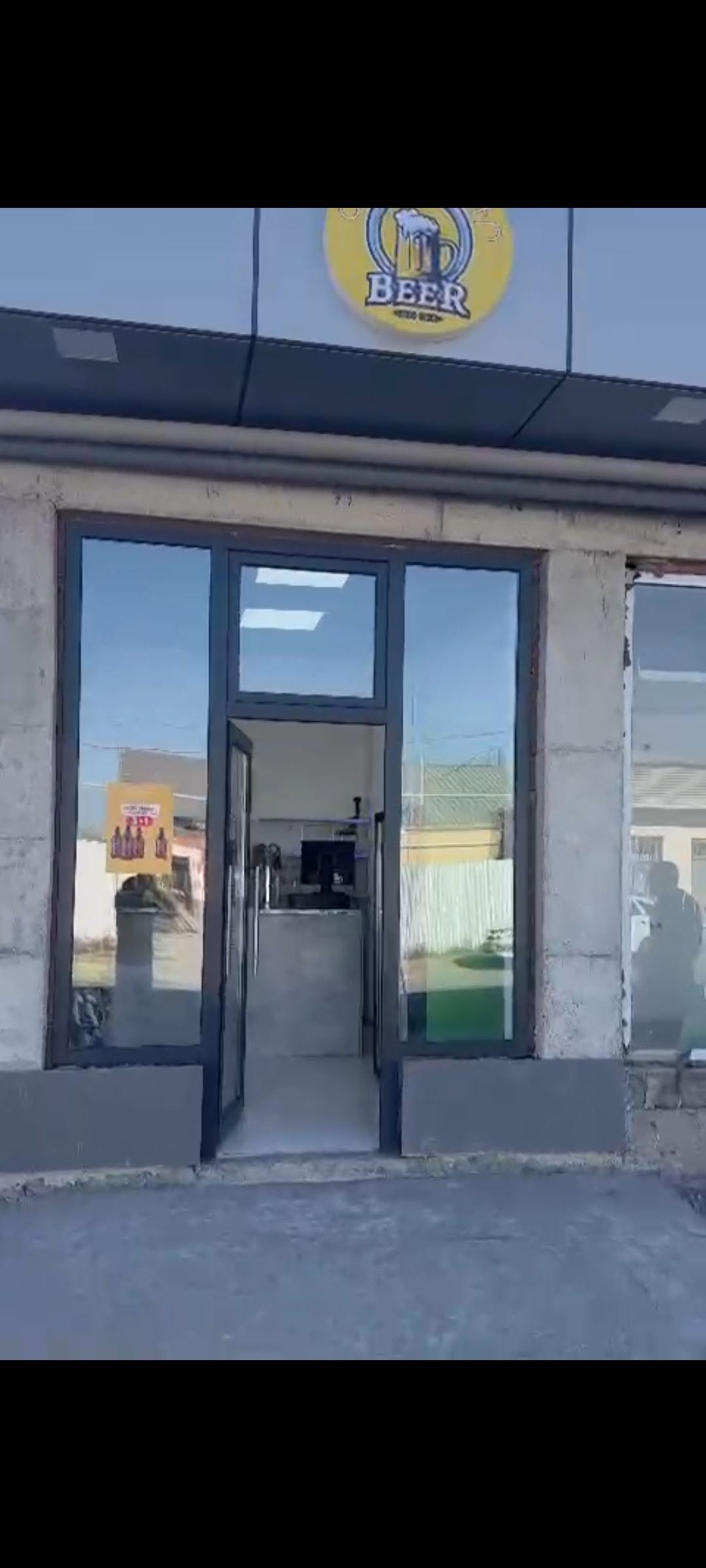 Kommersiya məkanı, İrəvan — $32,000