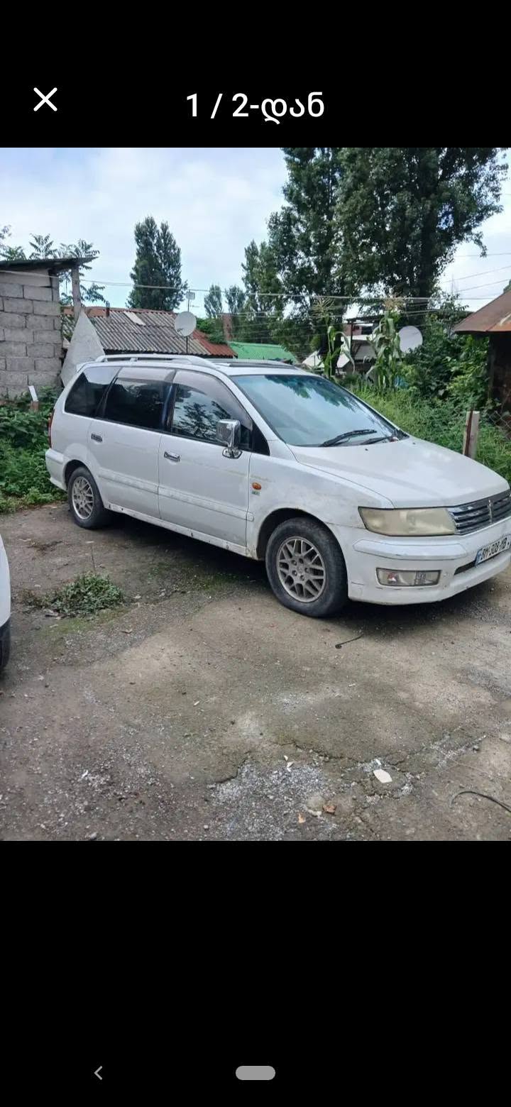 Mitsubishi Quadro, runs, exhaust smoke