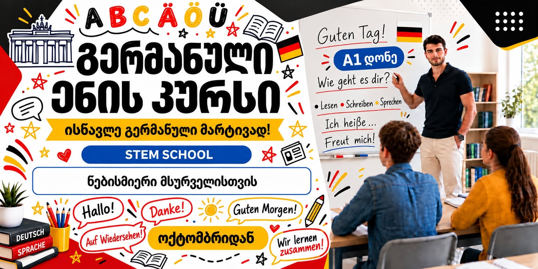 🇩🇪 📚 Almanca A1 seviyesi
