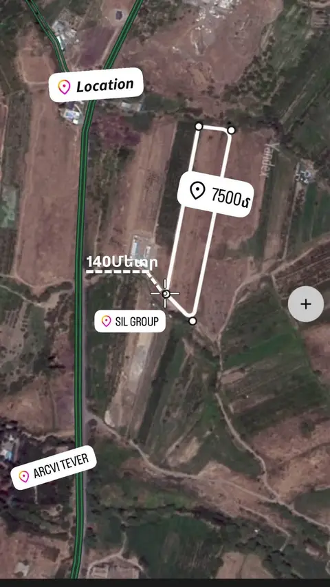 Toprak Parçası, Aştarak
