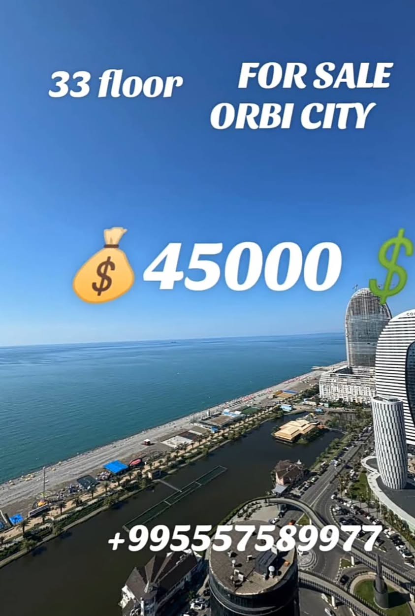 🔥🔥ПРОДАЖА🔥🔥 БАТУМИ 🇬🇪ГРУЗИЯ 📢ЛУЧШИЙ ИНВЕСТИЦИОННЫЙ ВАРИАНТ 🌅КВАРТИРЫ — 4…