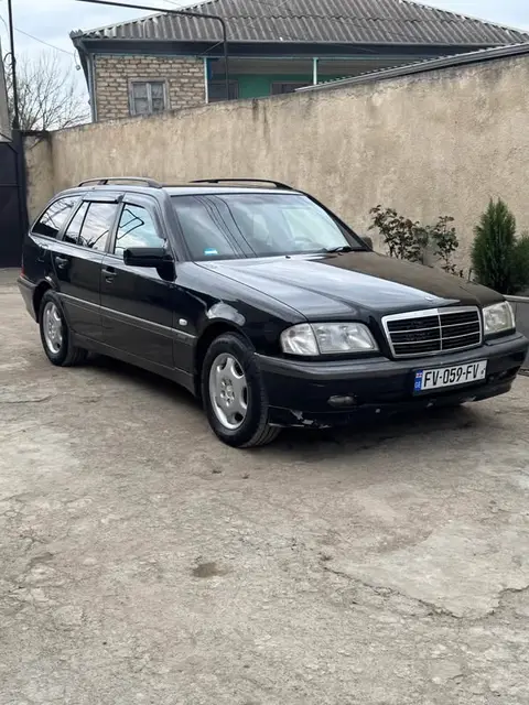 ԳԱԶ
