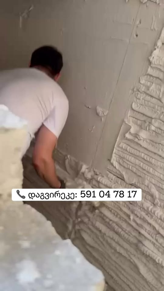 🏗️ Makine ile sıva hızlı, kaliteli ve