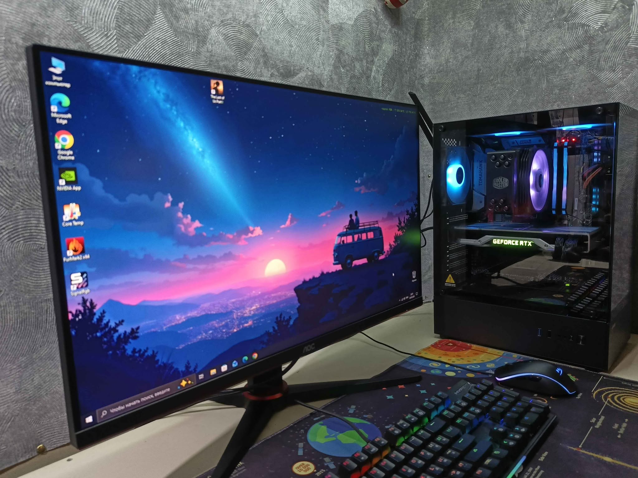 Oyun kompüteri komplekti ilə monitor klaviatura