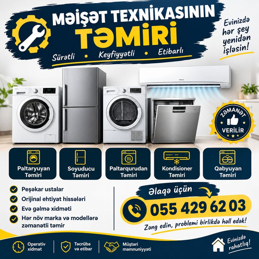 ტექნიკის რემონტი თქვენს სახლში ყველაფერი