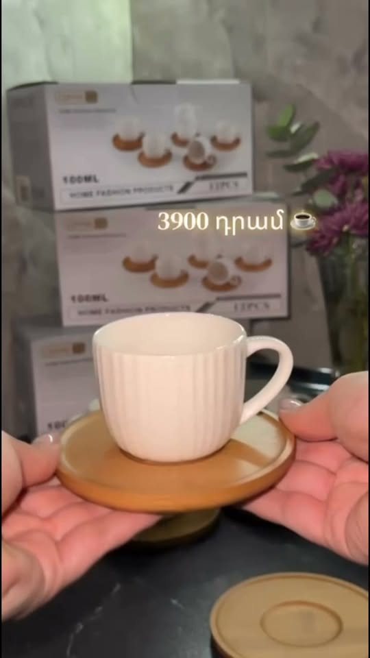 Qəhvə fincanı və səhəng 100ml
