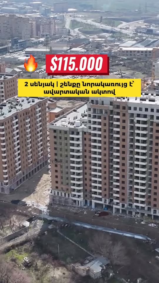 2 otaqlı mənzil satılır, İrəvan - $115,000