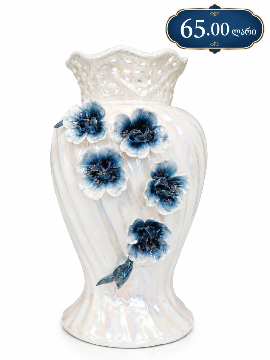 Elegantdır, inci kimi boyunbağı mavi çiçəklərin nazik — 65₾