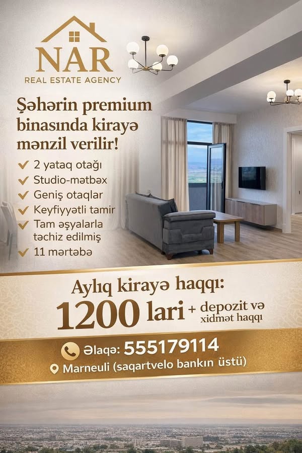 Rental apartment — 1,200₾