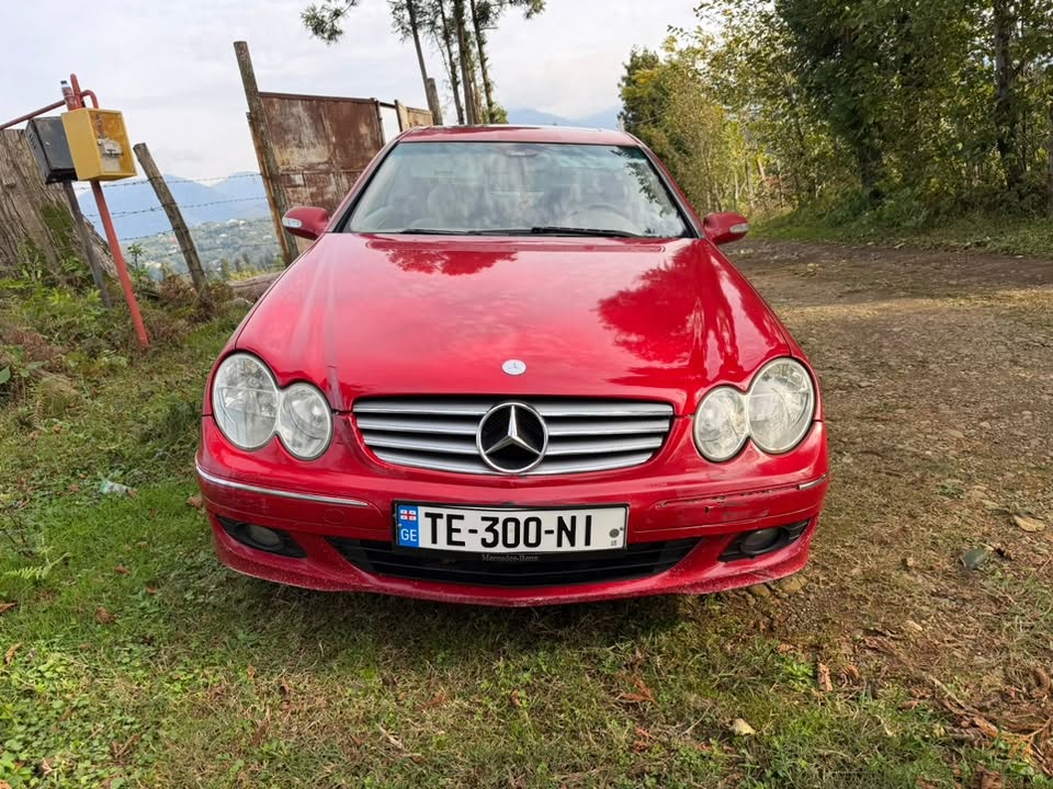 clk տարեկան է: Թորշ գազի վրա զավոլի ապարատը 2005