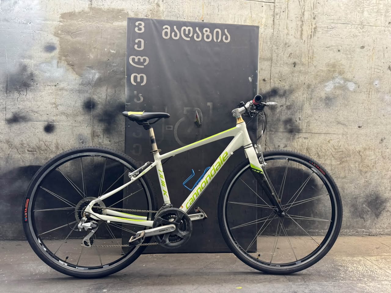 Cannondale — 900₾