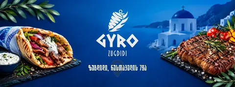 🚗 Oto serviste işçi aranıyor - Jvari şehri