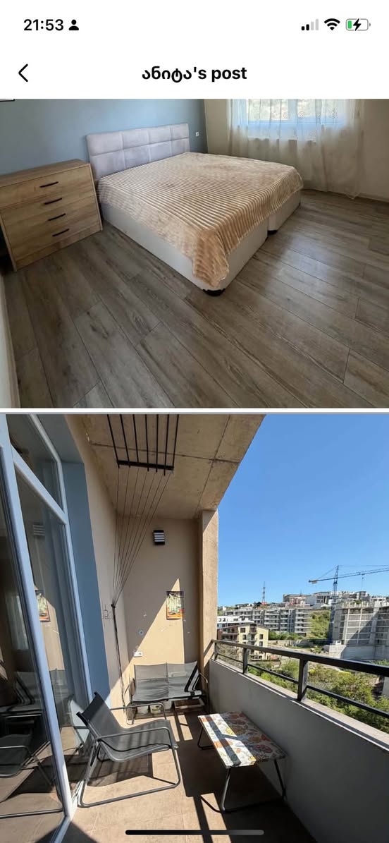 3-room apartment for rent in Tbilisi — $700