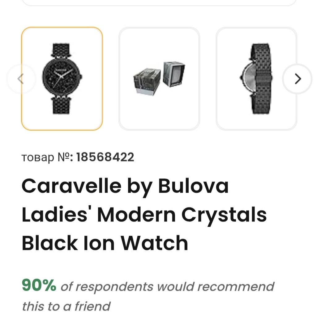 Caravelle by Bulthaup ladies watch, black