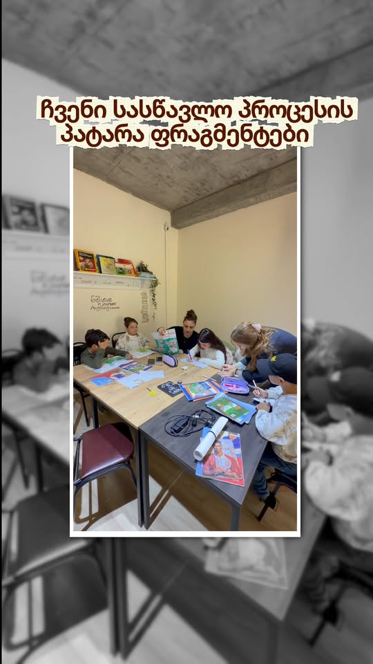 NICE Studio Academy müddəti uzadılmışdır