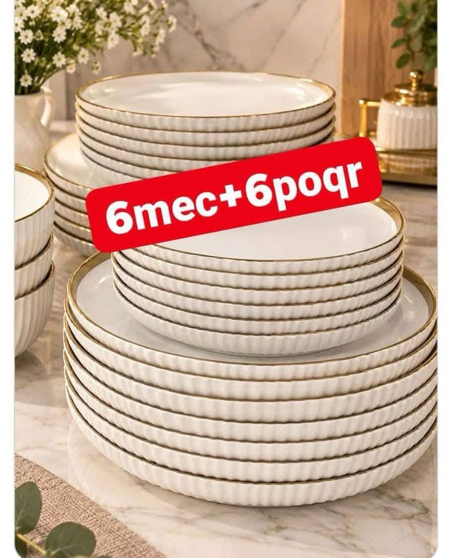 Ոսկեզօծ եզրով ափսեներ 12 հատ