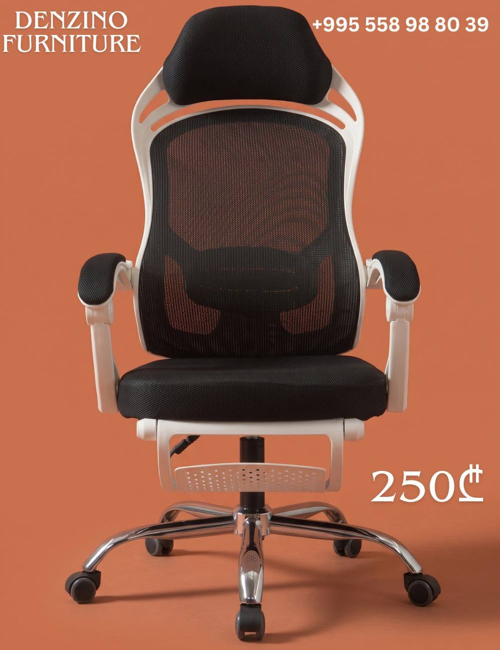Denzino Furniture 🔥 yüksək keyfiyyətli ergonomik — 250₾