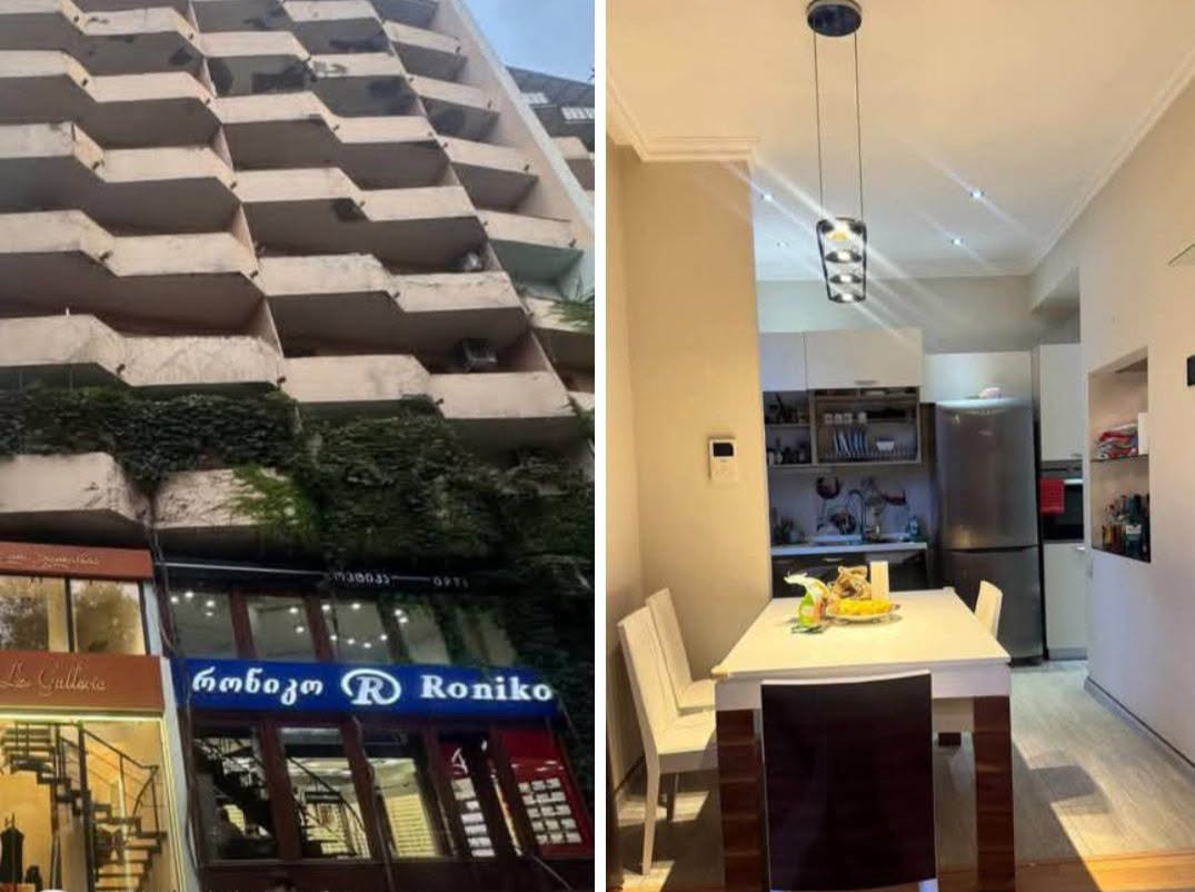 Продается квартира, Тбилиси — $275,000