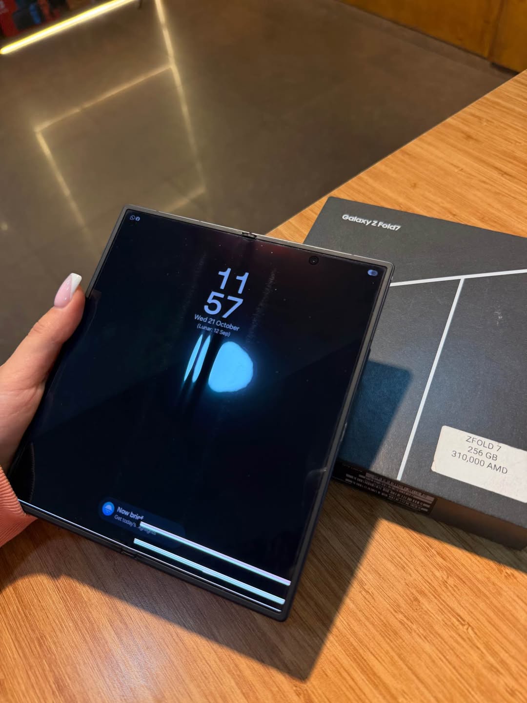 Galaxy Z Fold 7 Sadece Ekran — 310,000֏