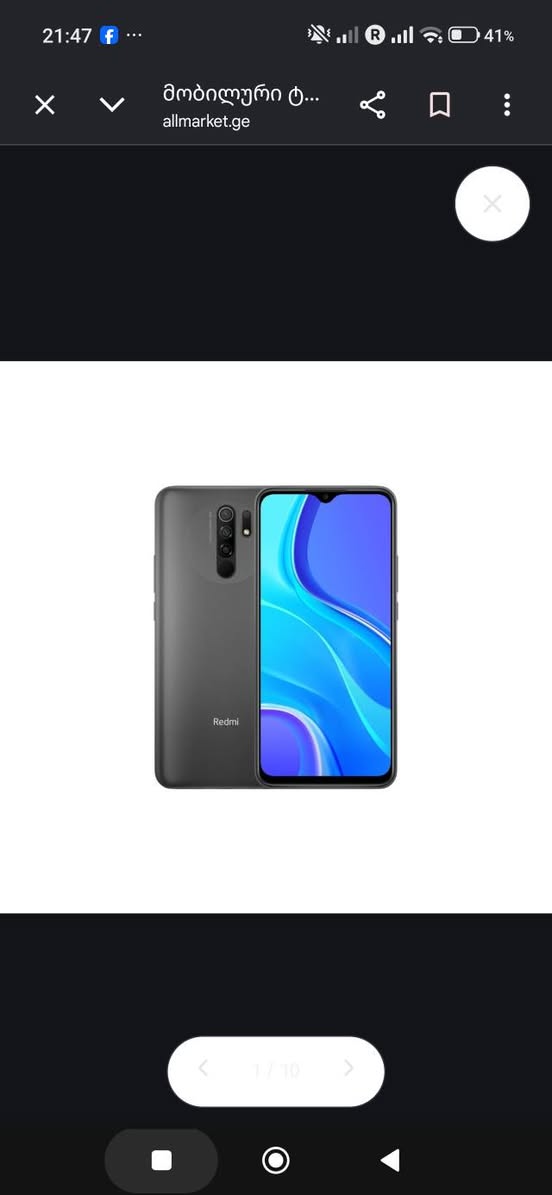 იყიდება მეორადი Redmi 9 Ძალიან კარგ — 150₾