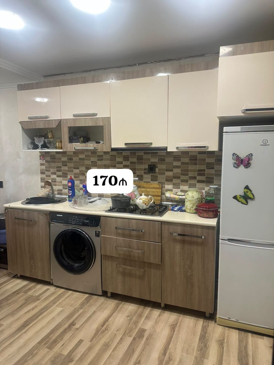 Mebel — 170₼