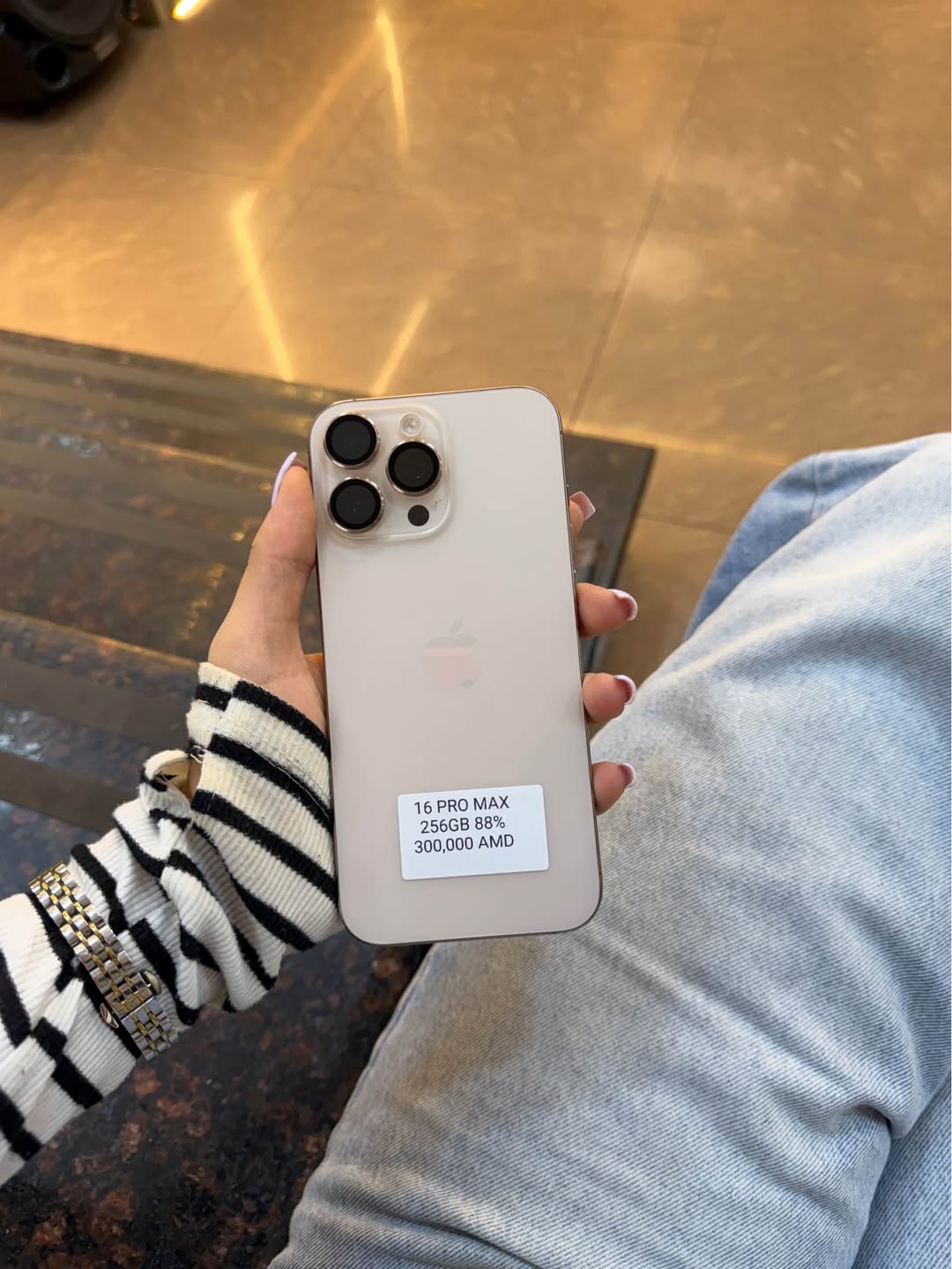 iPhone 16 pro max 256gb 88%