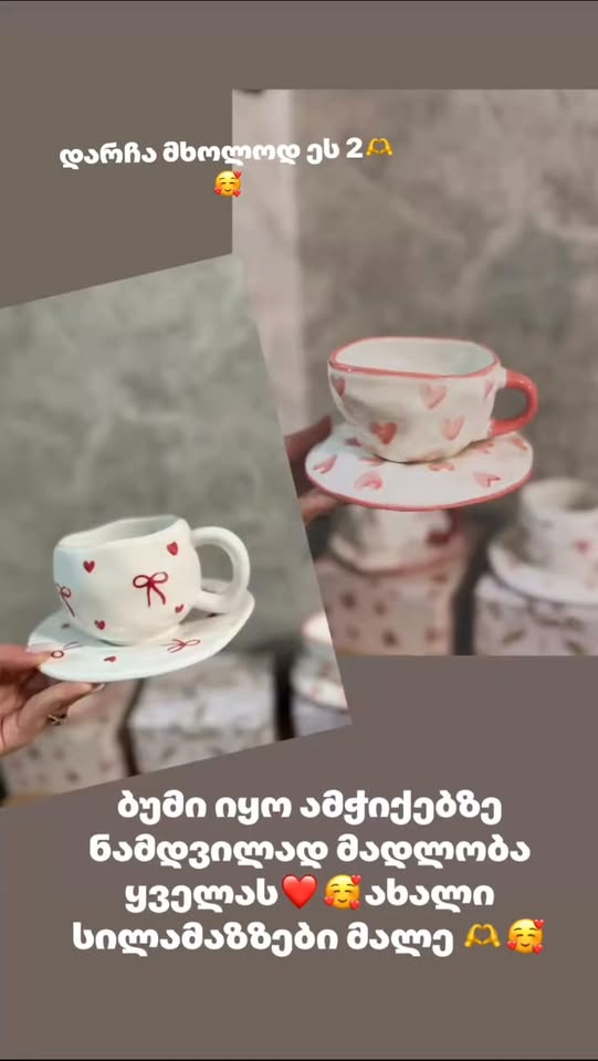 Handmade heart-pattern ceramic cup and saucer