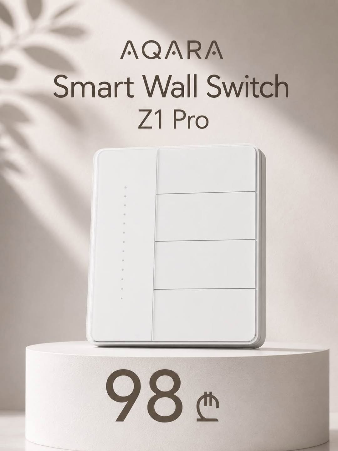 ✨ Aqara Smart Wall Switch Z1 — 98₾