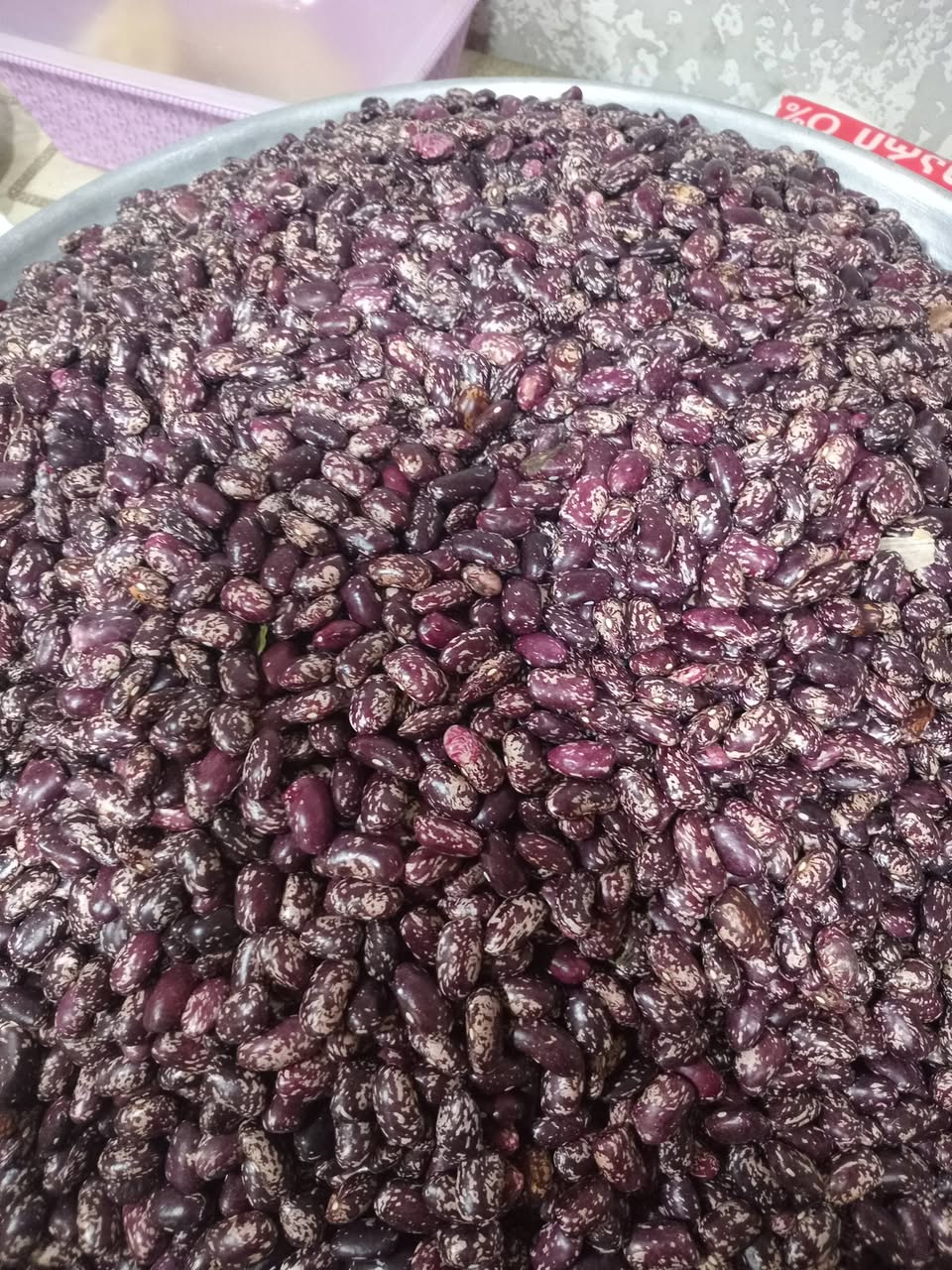 Home-grown speckled beans