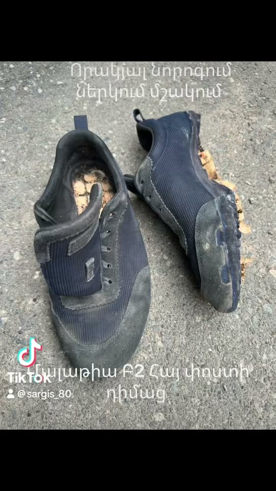 #rek #like #share Կոշիկների վերանորոգում և