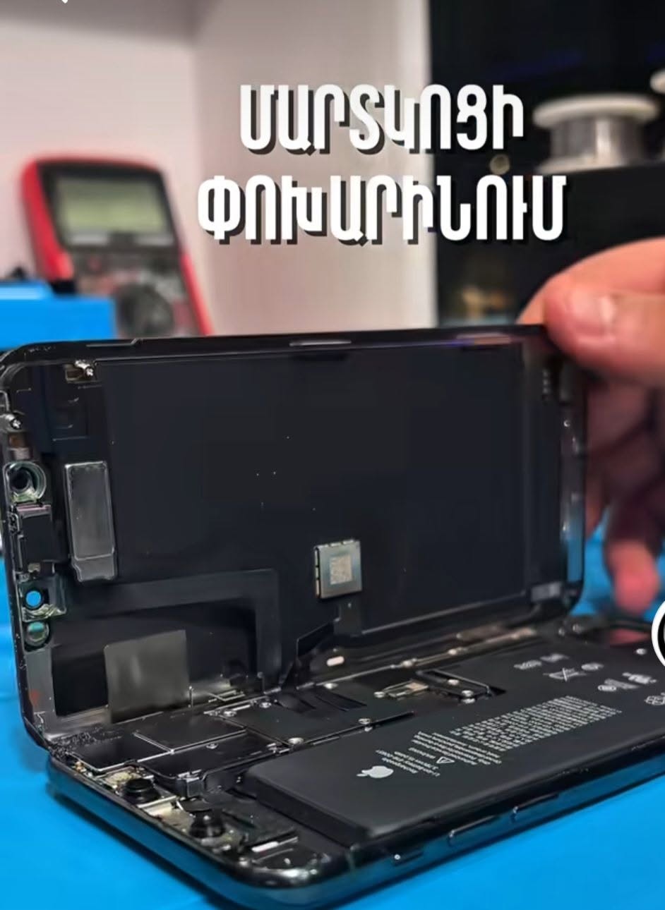 YENİ AKTİVA... Qeyri-ənənəvi telefonun rəqibi və